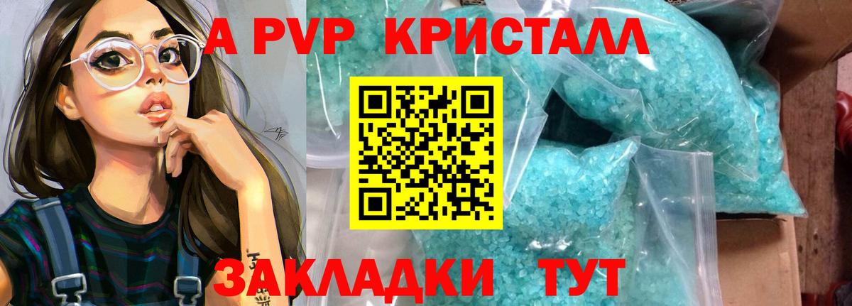 ГАШИШ  Люберцы  НБОМе  Экстази  Вход с VPN  МЕТАДОН  МЕФ   COCAIN 