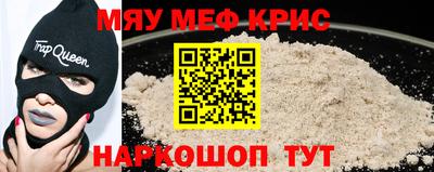 марки lsd Будённовск