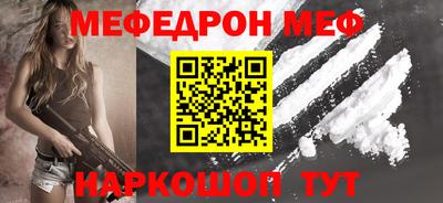 ECSTASY Бузулук