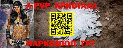 марки lsd Будённовск