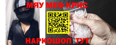 марки lsd Будённовск