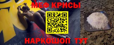 mdma Бугуруслан