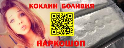 mdma Бугуруслан