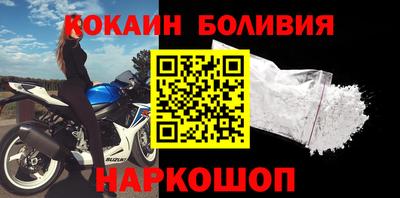 марки lsd Будённовск