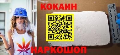 ECSTASY Бузулук