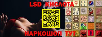 прущий лед Ярославль