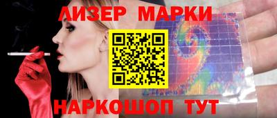 дурь Ярцево