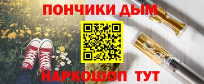 ECSTASY Бузулук