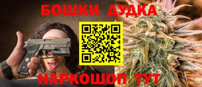 ECSTASY Бузулук