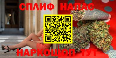 ECSTASY Бузулук