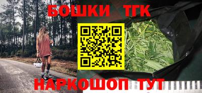 mdma Бугуруслан