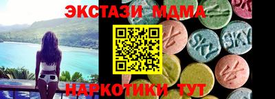 марки lsd Будённовск
