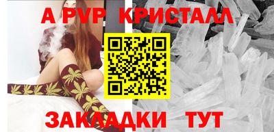 марки lsd Будённовск