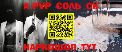mdma Бугуруслан