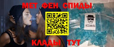 ECSTASY Бузулук