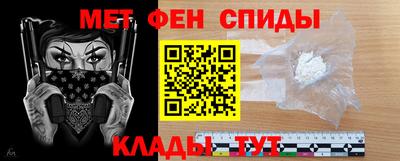 mdma Бугуруслан