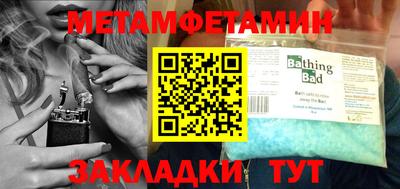 mdma Бугуруслан