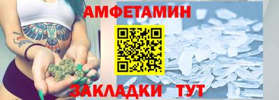 ECSTASY Бузулук