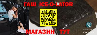 ECSTASY Бузулук