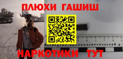 ECSTASY Бузулук