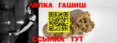 марки lsd Будённовск