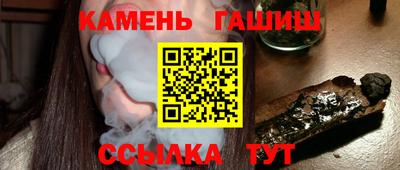 ECSTASY Бузулук