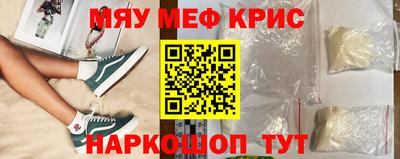 ECSTASY Бузулук