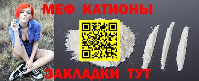 марки lsd Будённовск