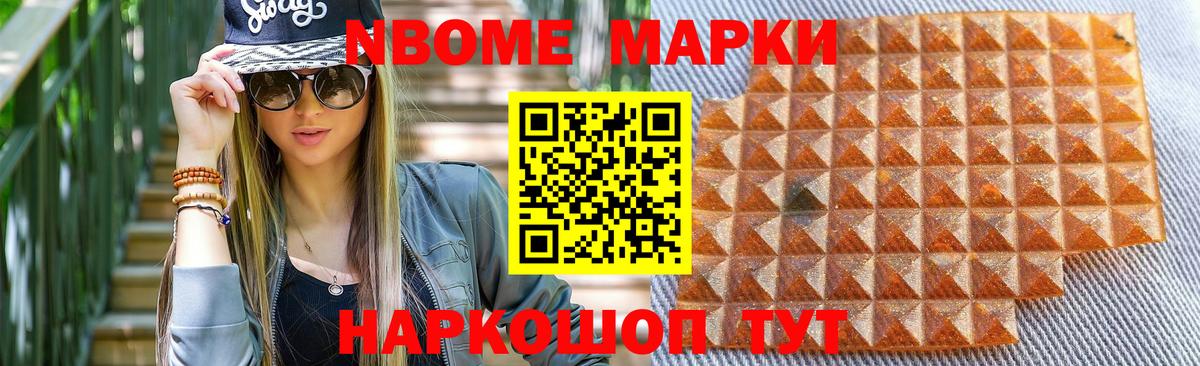 ЛСД экстази кислота  Вход с VPN  Люберцы  ЛСД экстази ecstasy 