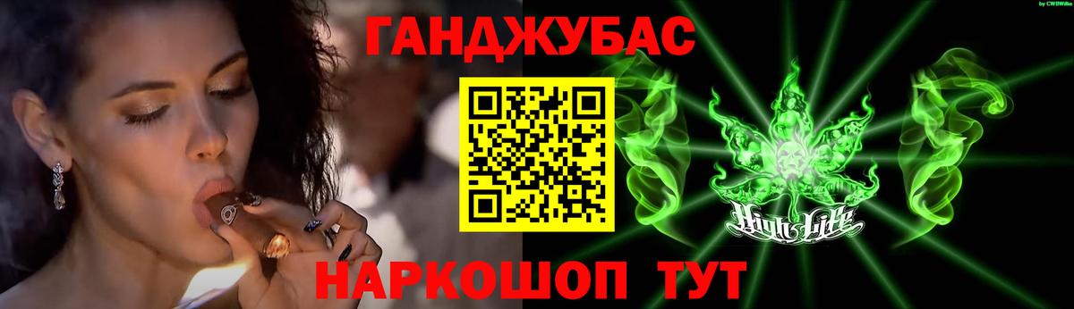 Канабис SATIVA & INDICA  Шишки марихуана OG Kush  Вход с VPN  Марихуана VHQ  Шишки марихуана SATIVA & INDICA  Люберцы 